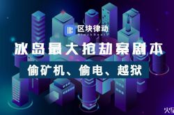 4分钟教程!商丘市工厂咨询电话号码_哔哩哔哩-3